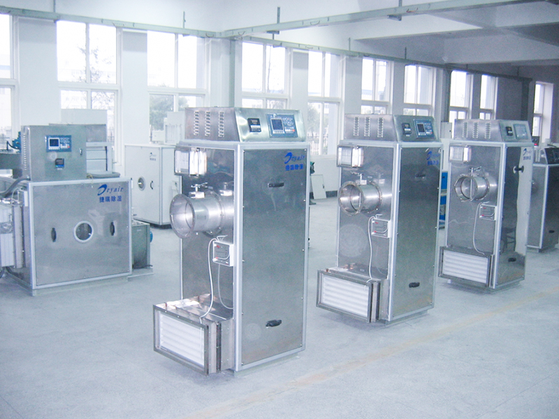 ZCJ Series Compact Desiccant Dehumidifier ZCJ Series Compact Desiccant Dehumidifier