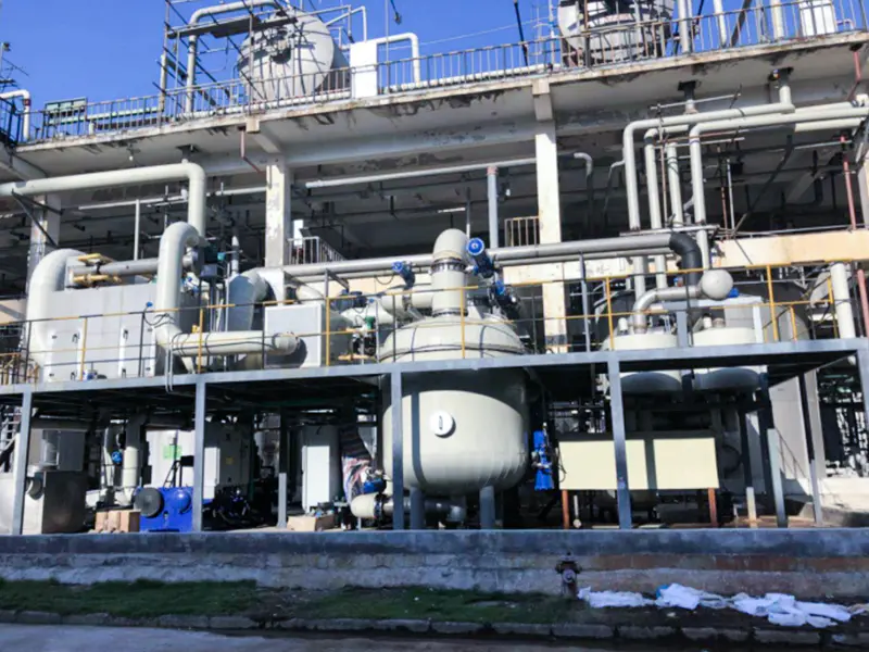 Drying + Deep Cooling Recovery + Rotary Concentration