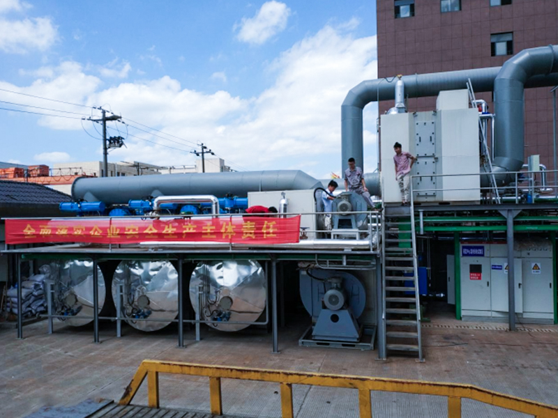 Activated Carbon + Rotor Adsorption + Condensation Recovery